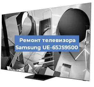 Замена материнской платы на телевизоре Samsung UE-65JS9500 в Ростове-на-Дону